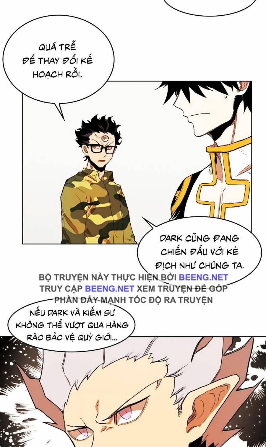 Hard Core Leveling Warrior Ss2: Chapter 52