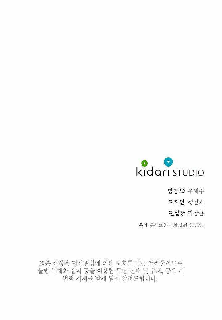 Trốn Tìm: Chapter 5