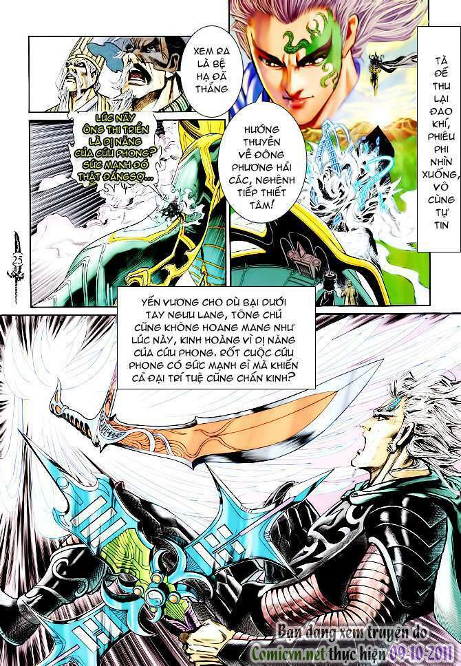 Thần Binh Huyền Kỳ Ii: Chapter 5