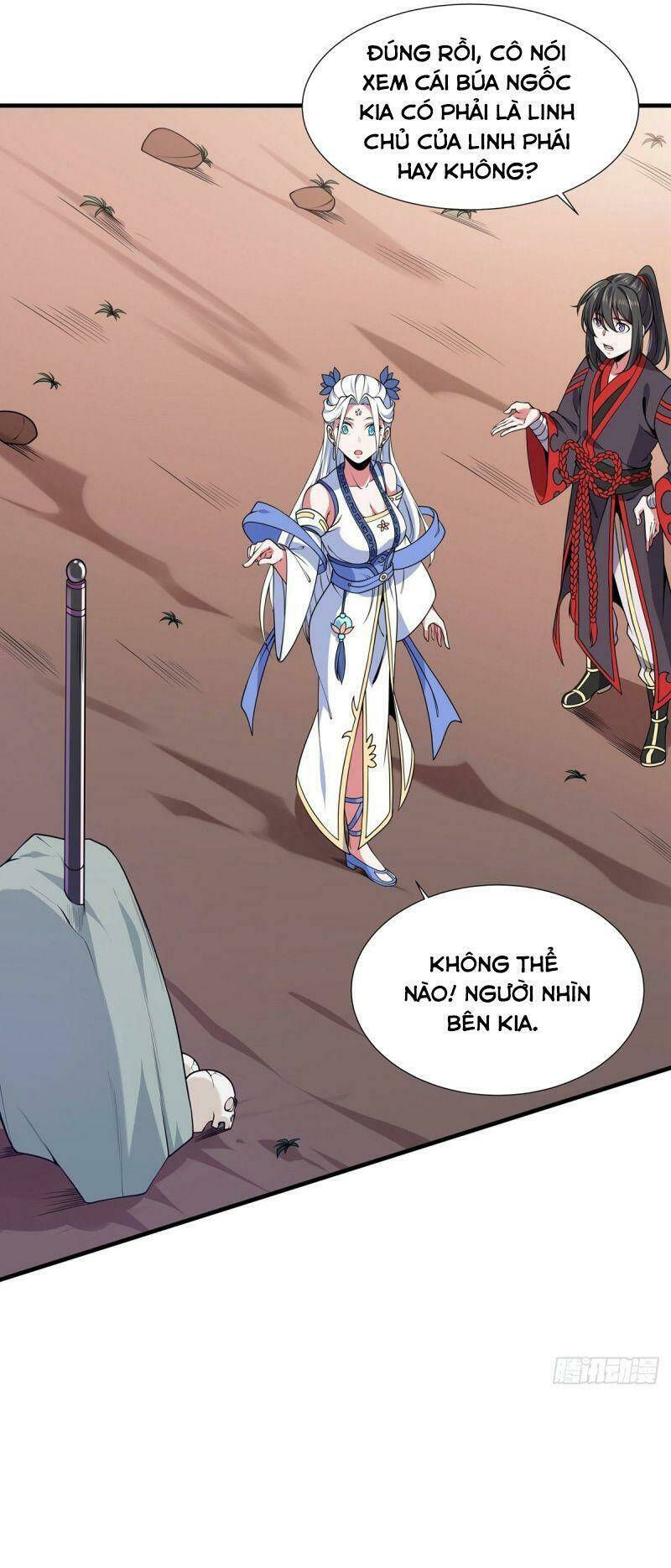 Lực Bạt Sơn Hà Hề Tử Đường: Chapter 11