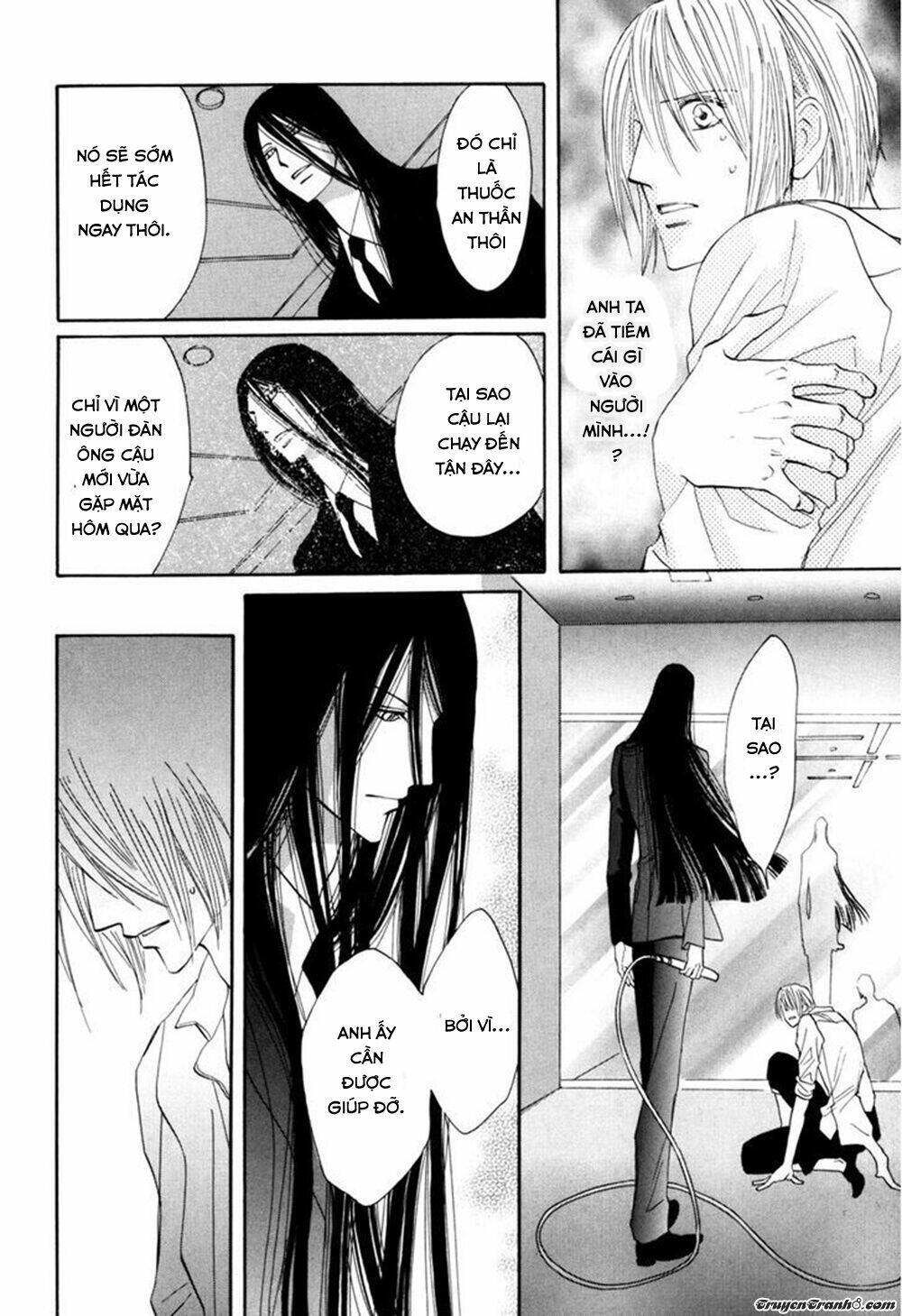 Moon Trick: Chapter 1.1