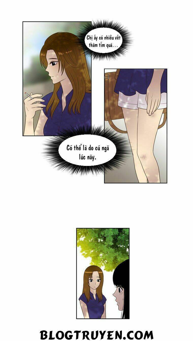 My Shining World: Chapter 29