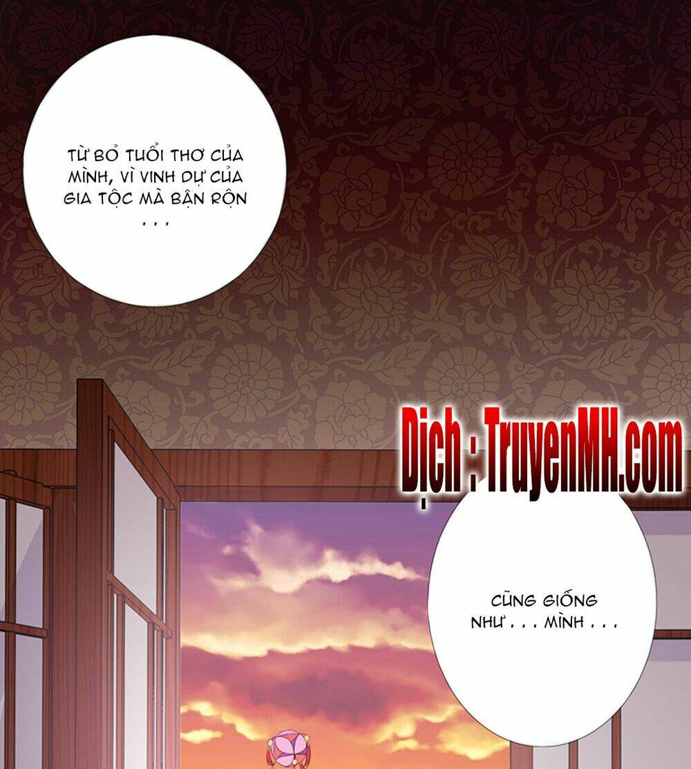 Thái Tử Phi Ở Hiện Đại: Chapter 17