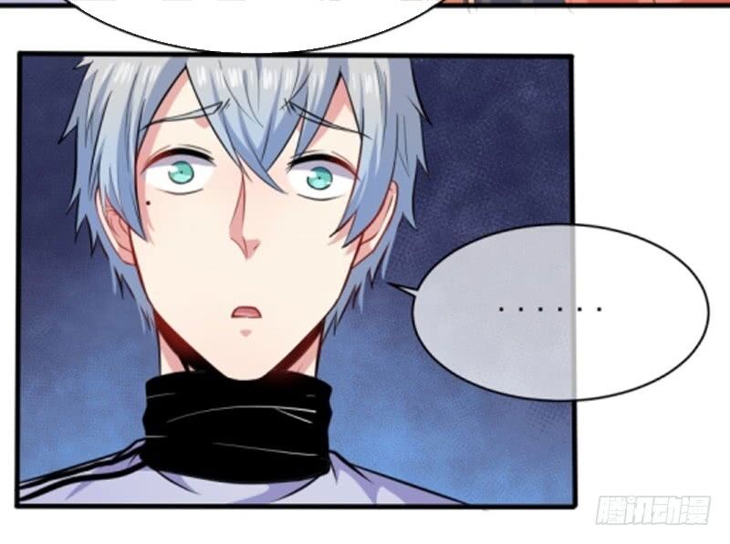 Ngạo Kiều Quỷ Vương Yêu Ta: Chapter 94