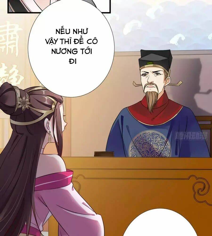 Vương Phi Có Chút Nghịch Ngợm: Chapter 33