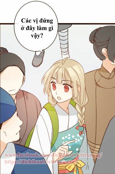 Bạn Trai Tôi Là Cẩm Y Vệ 2: Chapter 5