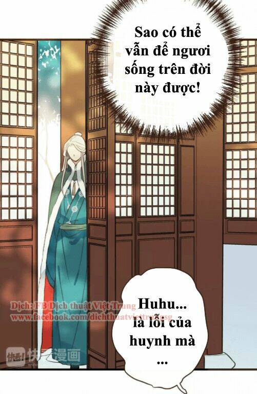 Bạn Trai Tôi Là Cẩm Y Vệ: Chapter 96