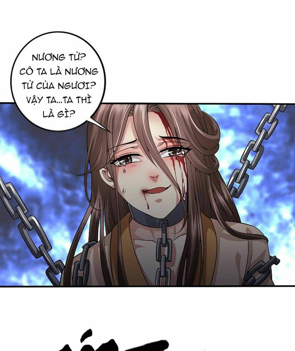 Phượng Mệnh Vi Hoàng: Chapter 1