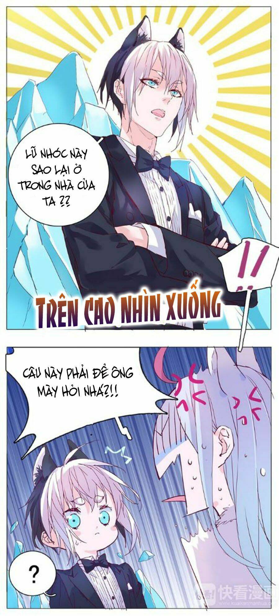 Đừng Nghịch, Ta Chỉ Muốn Yên Tĩnh: Chapter 5