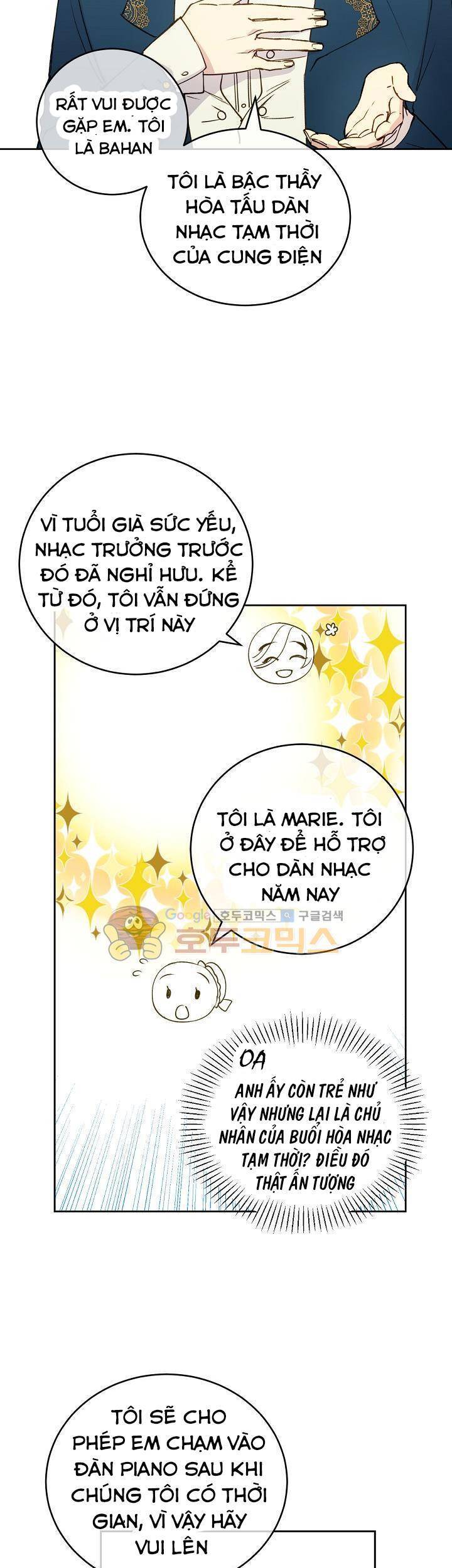 Cô Hầu Giỏi Giang: Chapter 5