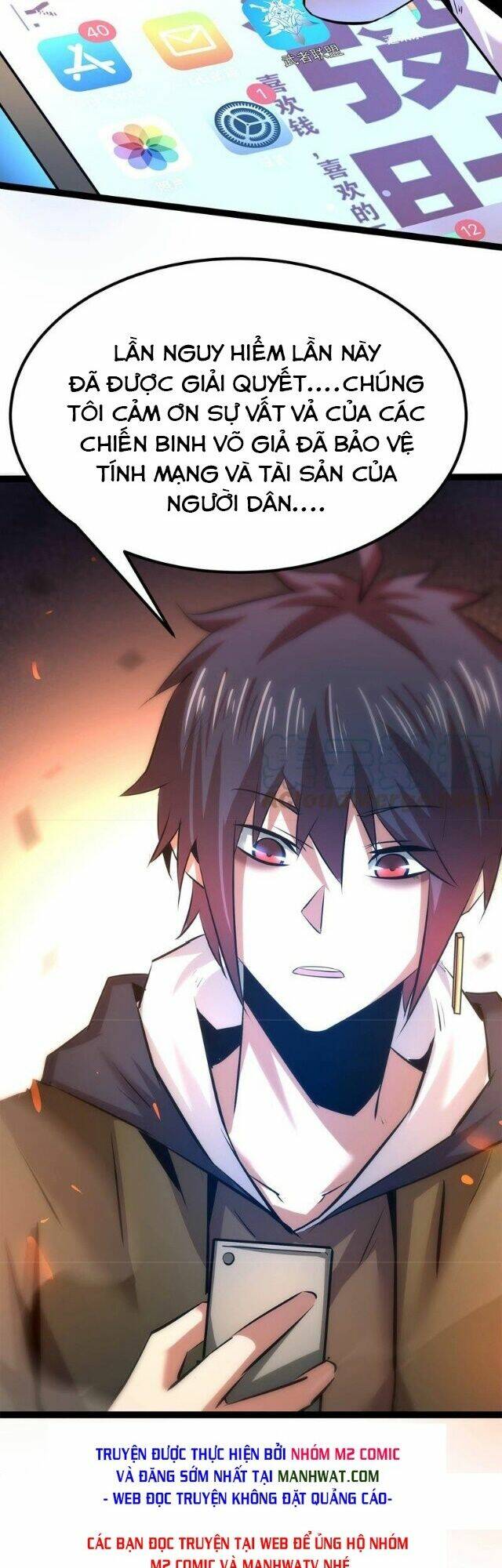 Chư Thần Rút Lui: Chapter 35