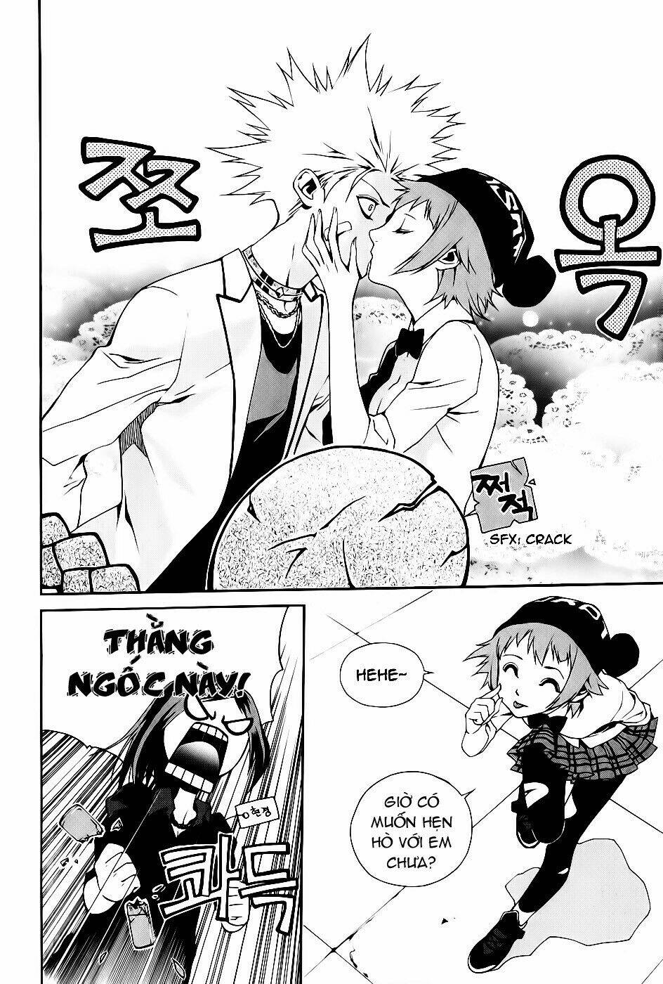 Zen Martial Arts Academy: Chapter 11