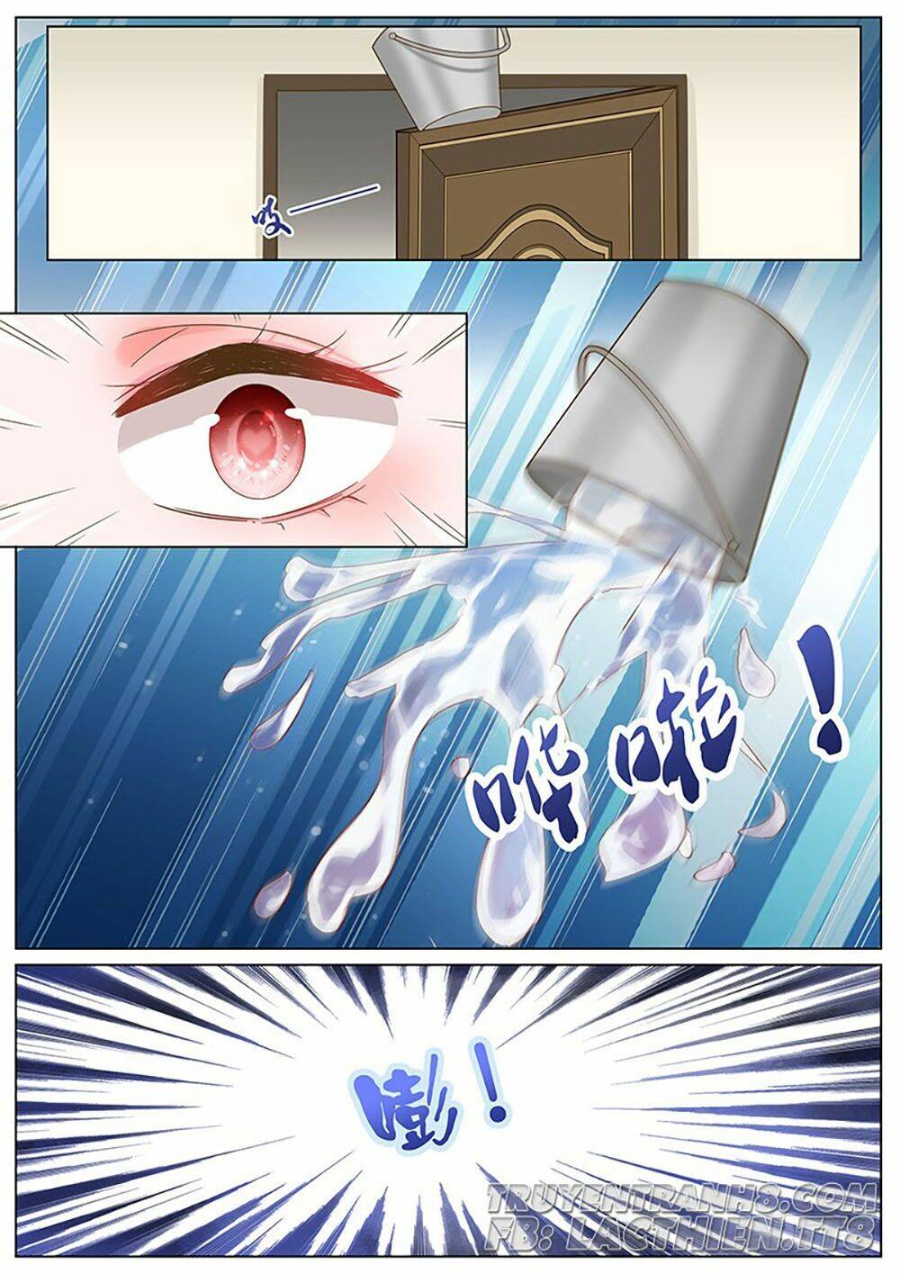 Vương Bài Giáo Thảo: Chapter 176