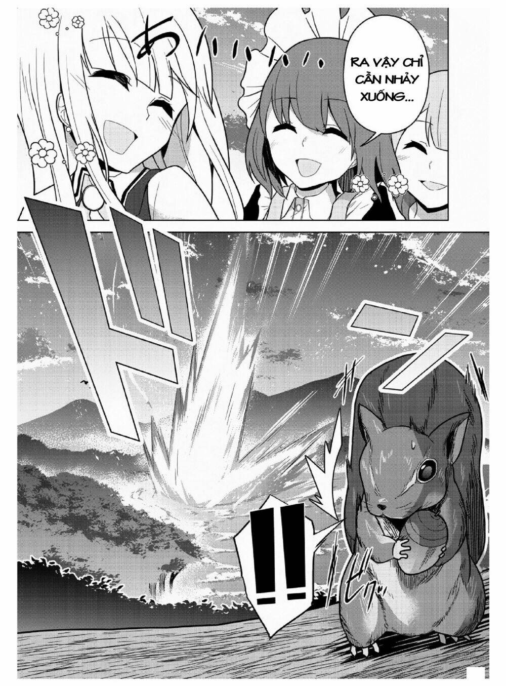 Koryuu Nara Sude De Taosemasu Kedo, Kore Tte Joushiki Janai N Desu Ka?: Chapter 6