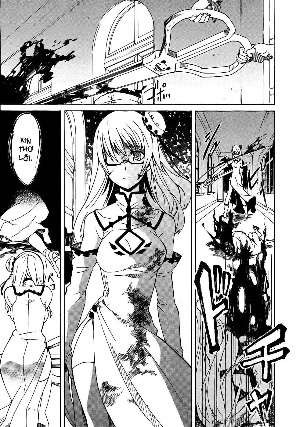 Akame Ga Kiru: Chapter 1