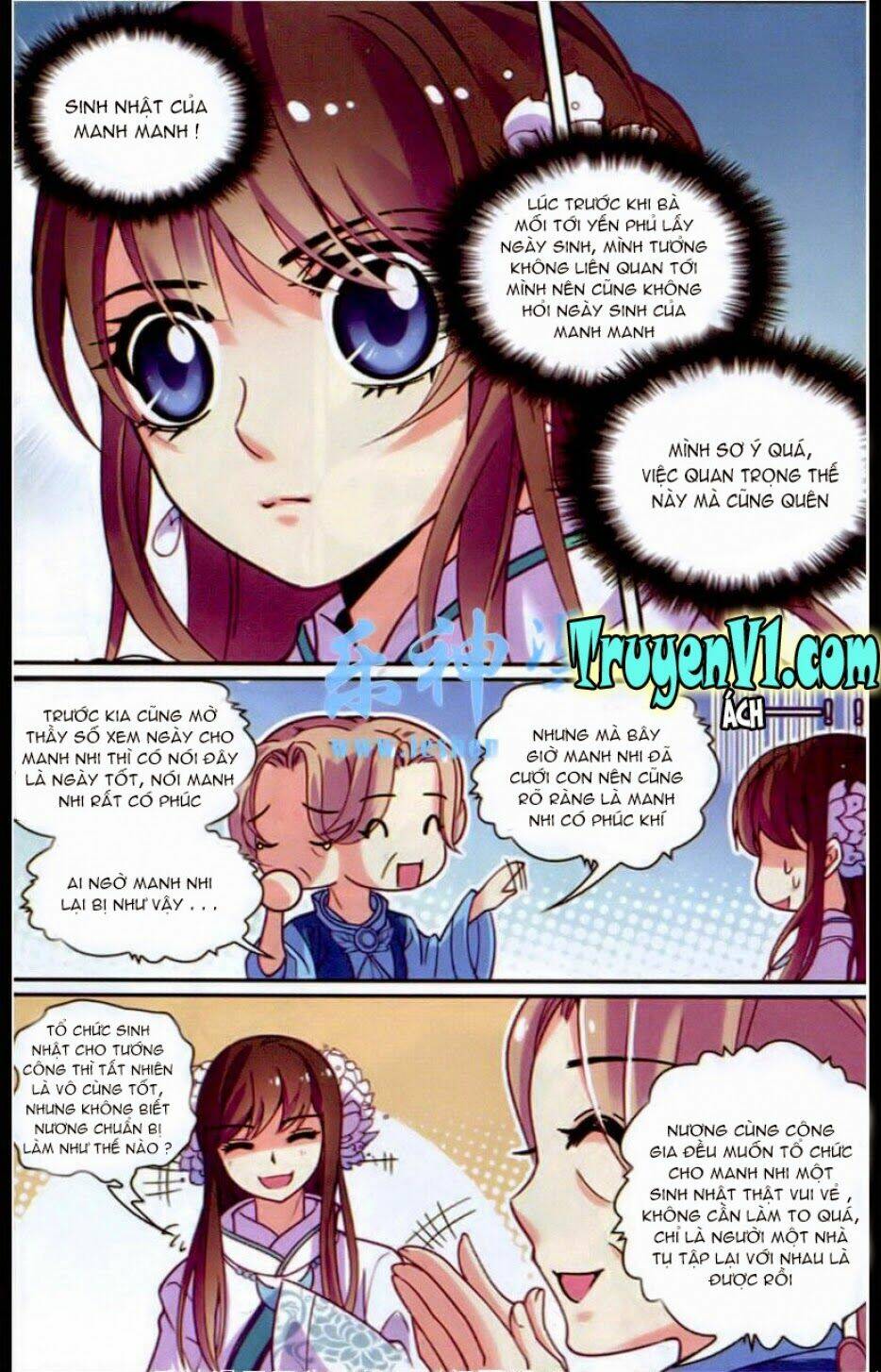 Thiên Hạ Đệ Nhất Manh Phu: Chapter 10