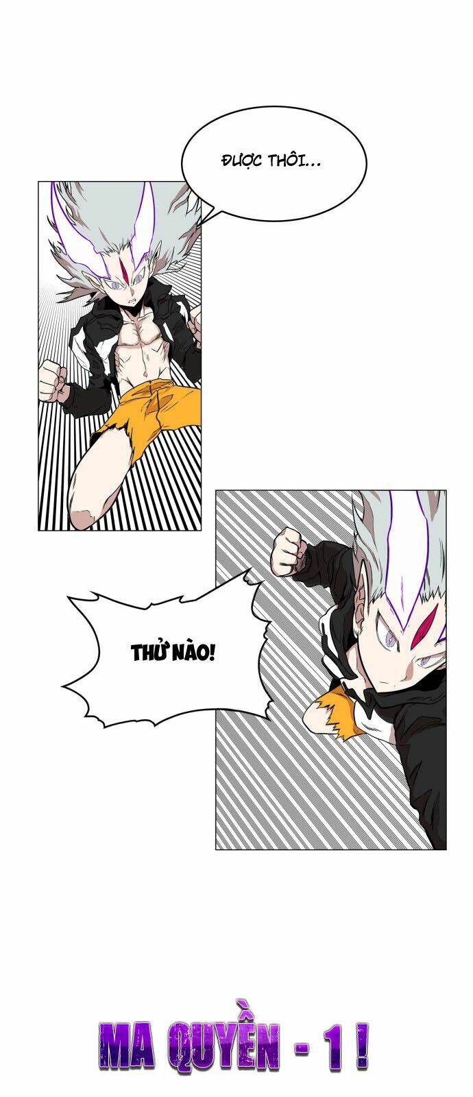 Hard Core Leveling Warrior: Chapter 60