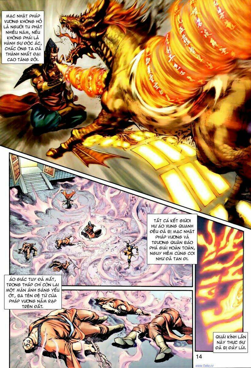 Thần Binh Ngoại Truyện: Chapter 26
