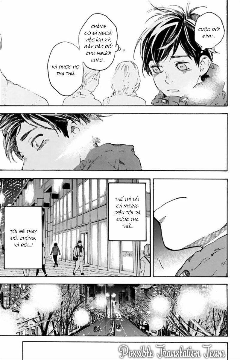 Forget Me Not: Chapter 44