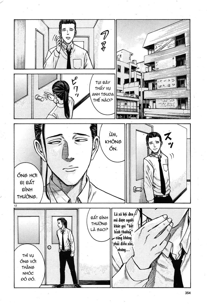 Não Phẳng Siêu Năng Lực: Chapter 65