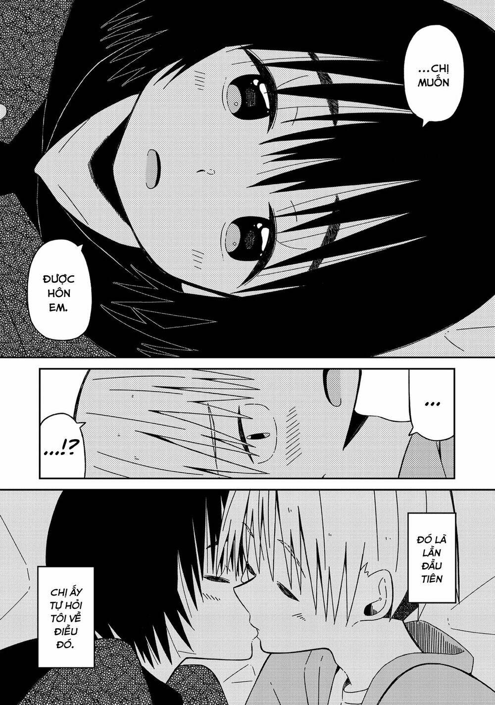 Supernova Wa Kiss No Mae Ni: Chapter 8