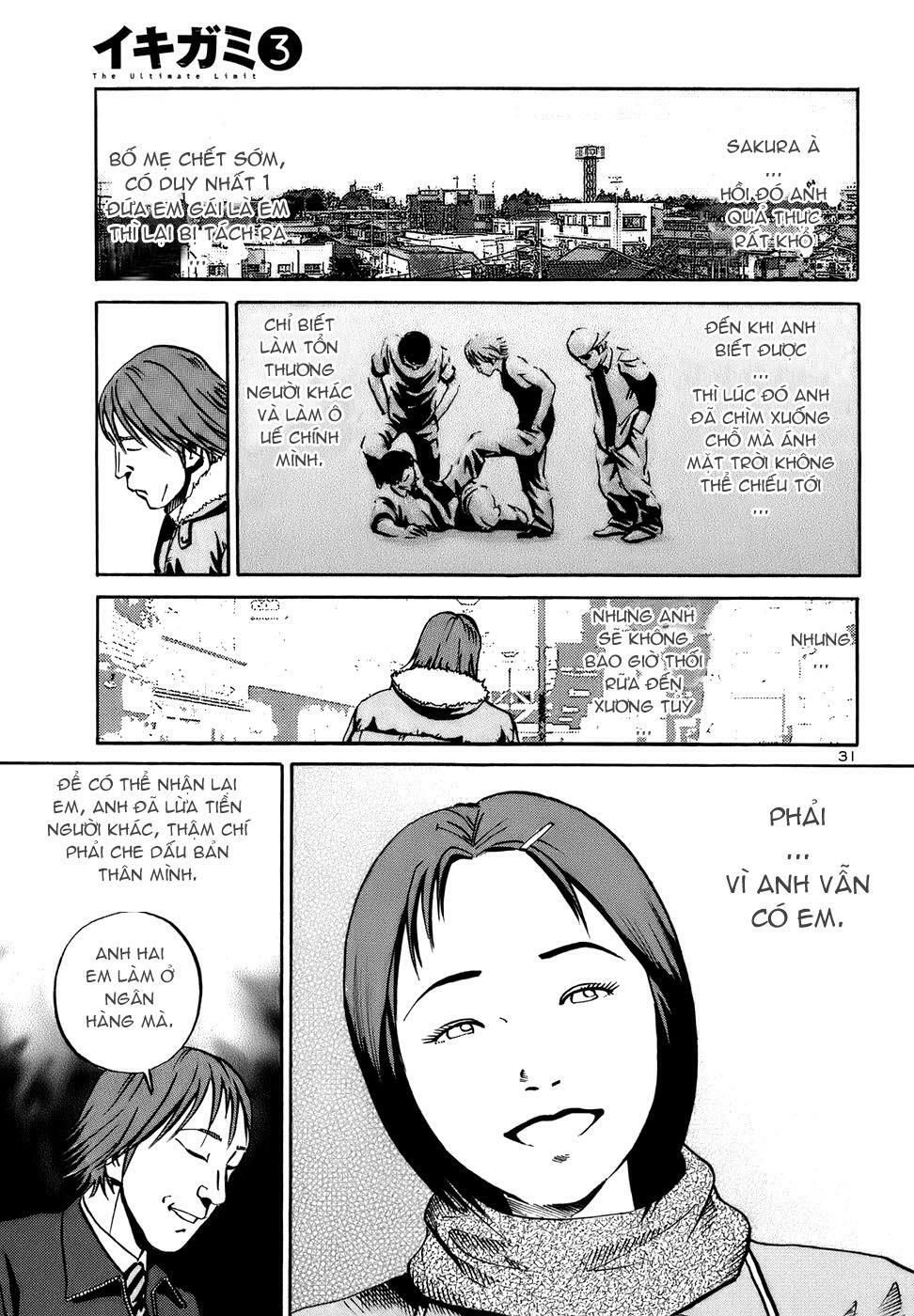 Ikigami: Chapter 16
