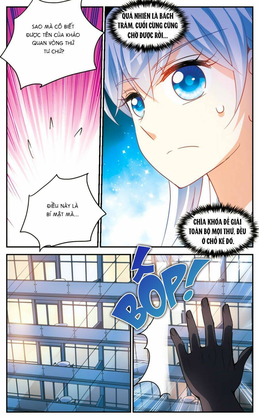 Tô Tịch Kỳ Quái: Chapter 86.5