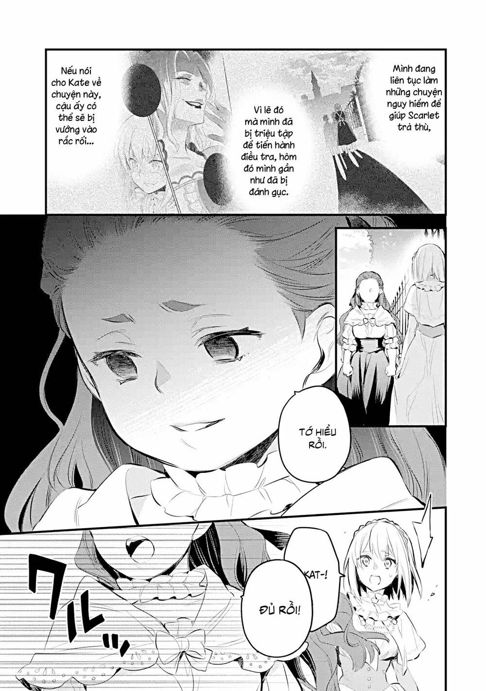 Chén Thánh Của Eris: Chapter 21.1