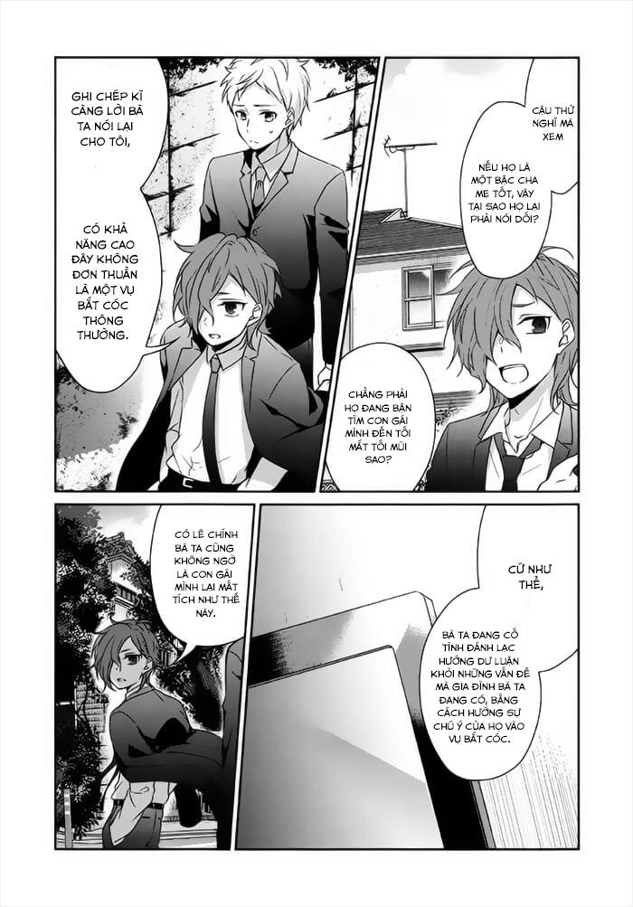 Sachiiro No One Room: Chapter 18