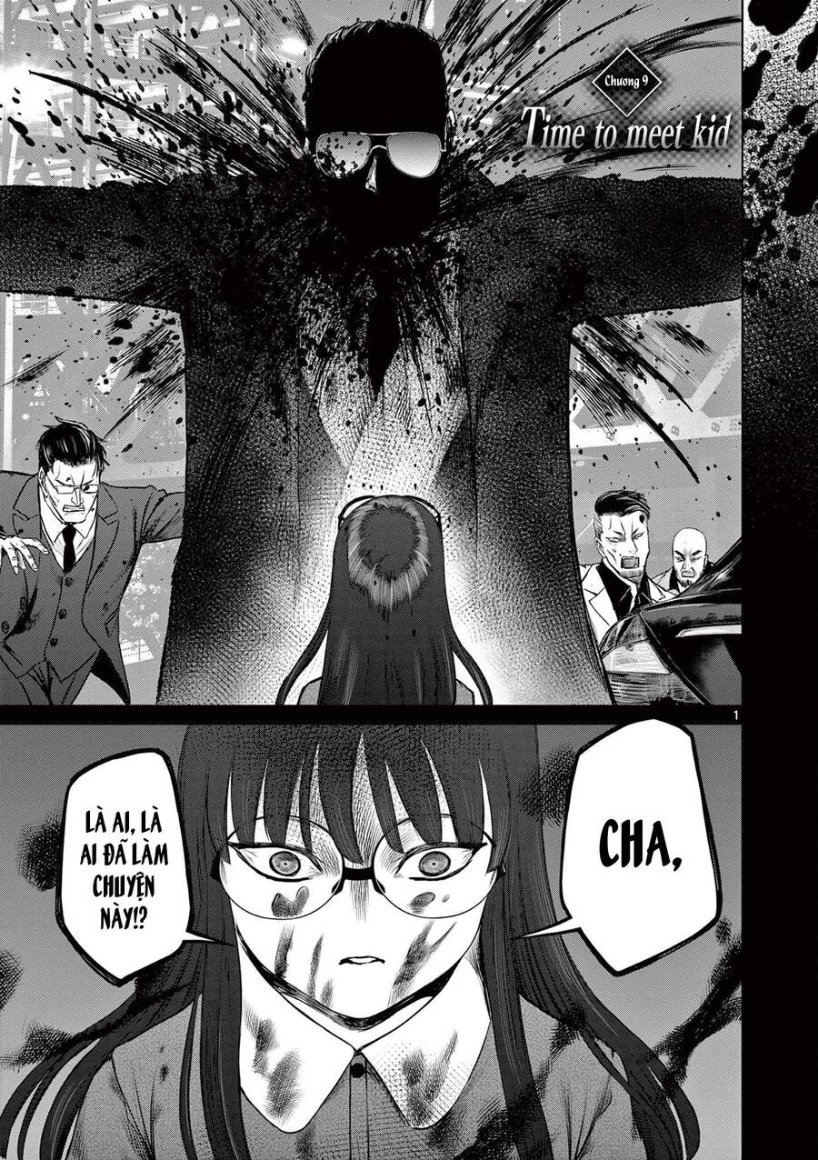 Destro 016: Chapter 16