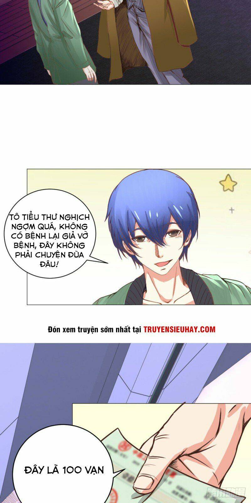 Thấu Thị Y Thánh: Chapter 7