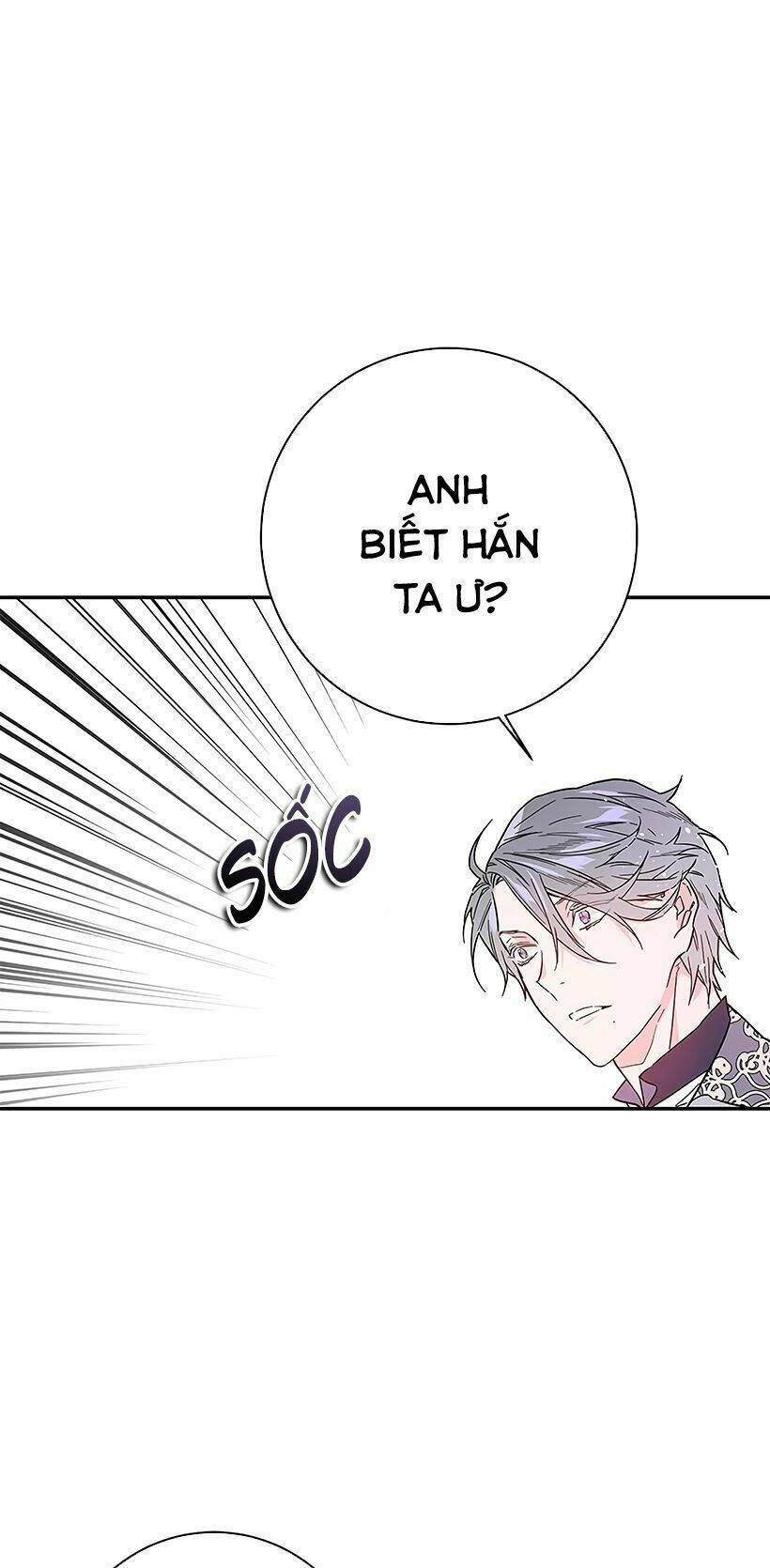 This Girl Is A Little Wild: Chapter 48