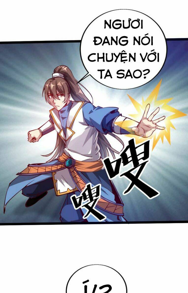 Ngự Thiên Thần Đế: Chapter 45