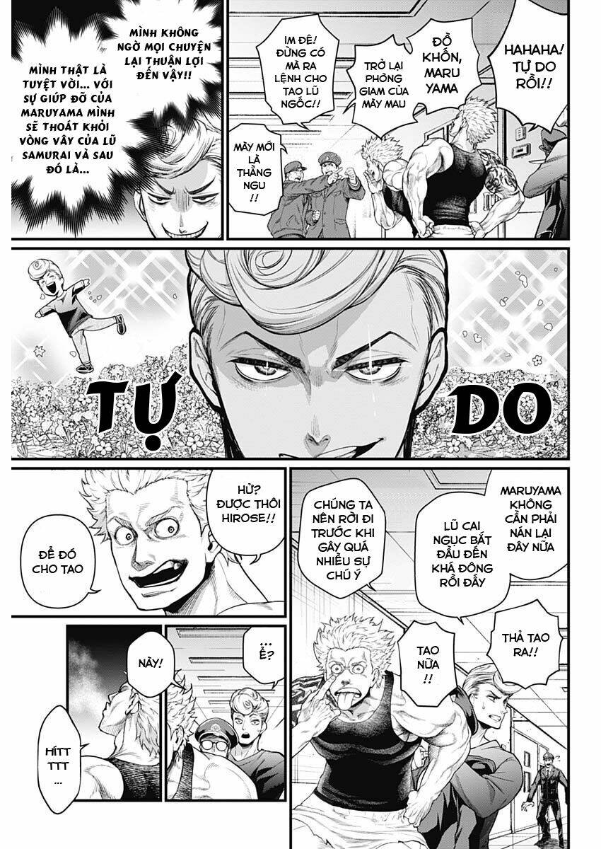 Shin Gunjou Senki: Chapter 4