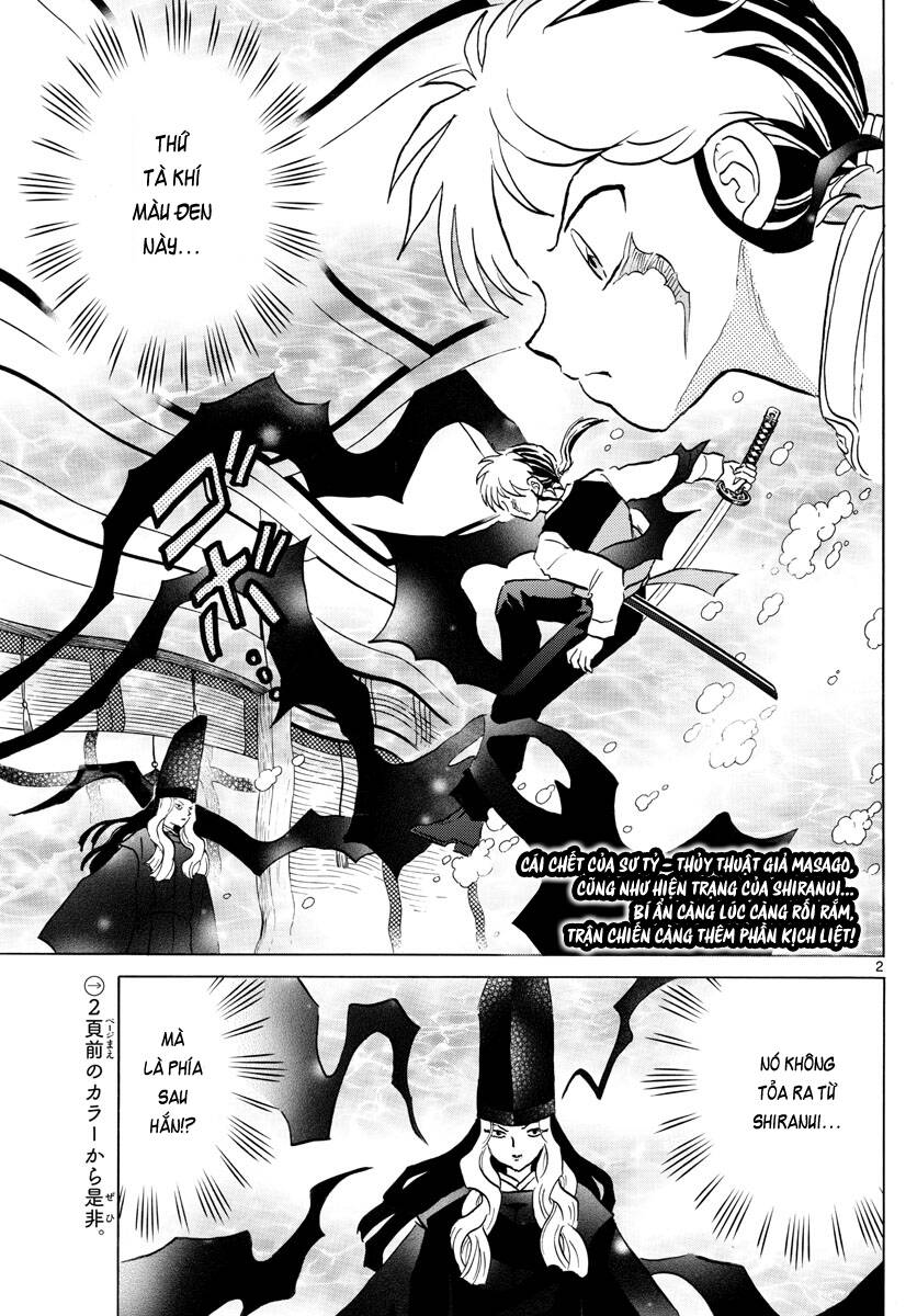 Mao (Takahashi Rumiko): Chapter 66