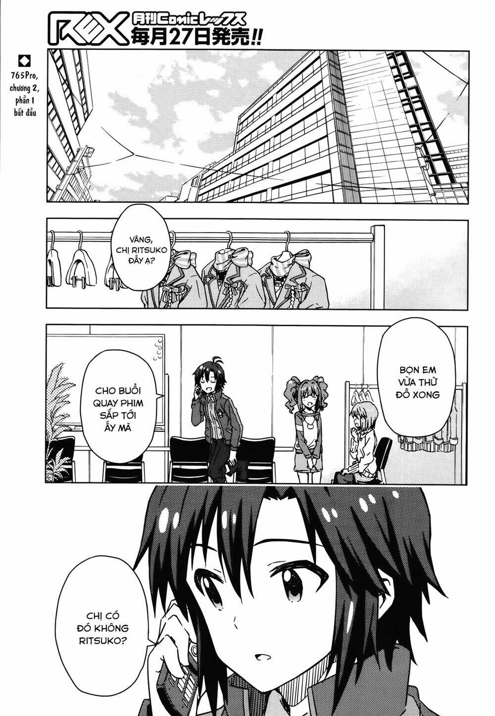 The Idolm@Ster (Mana): Chapter 31