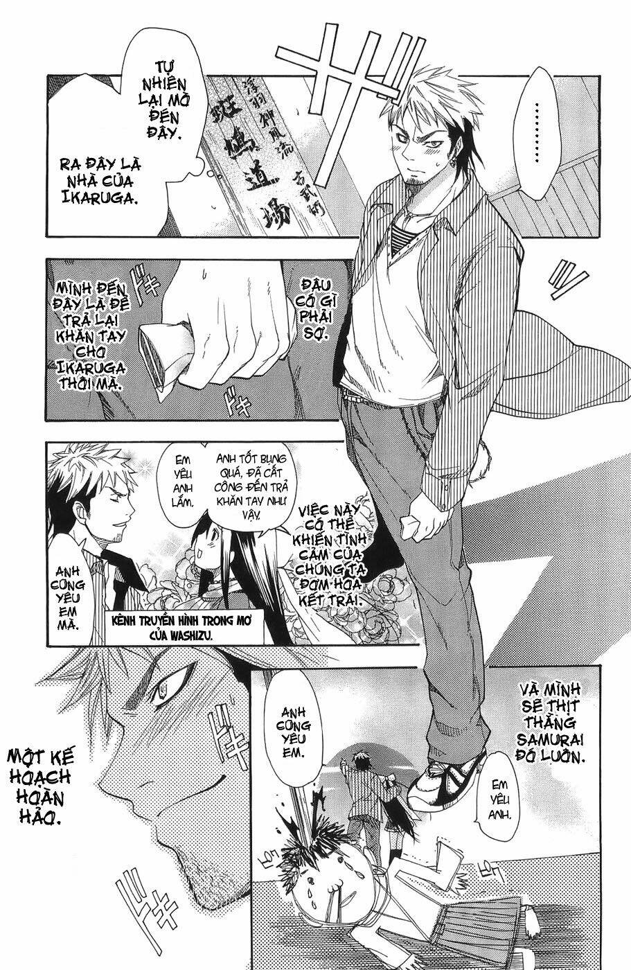 Ashita No Yoichi: Chapter 3