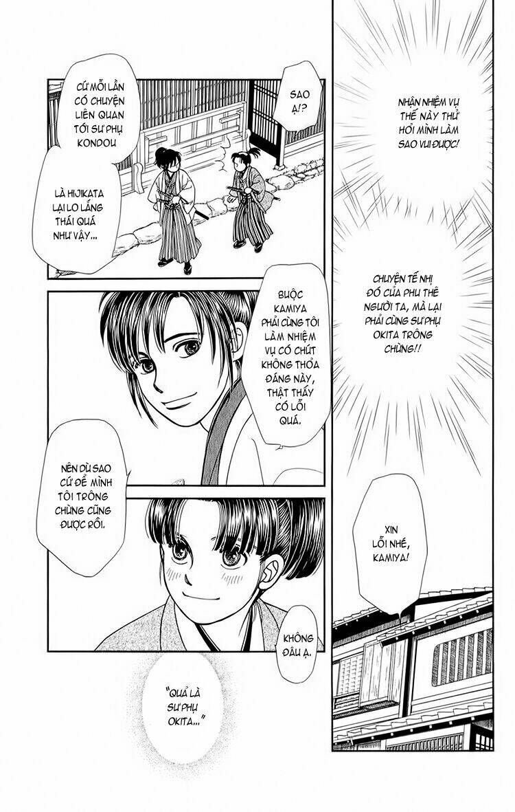 Gió Sáng: Chapter 130