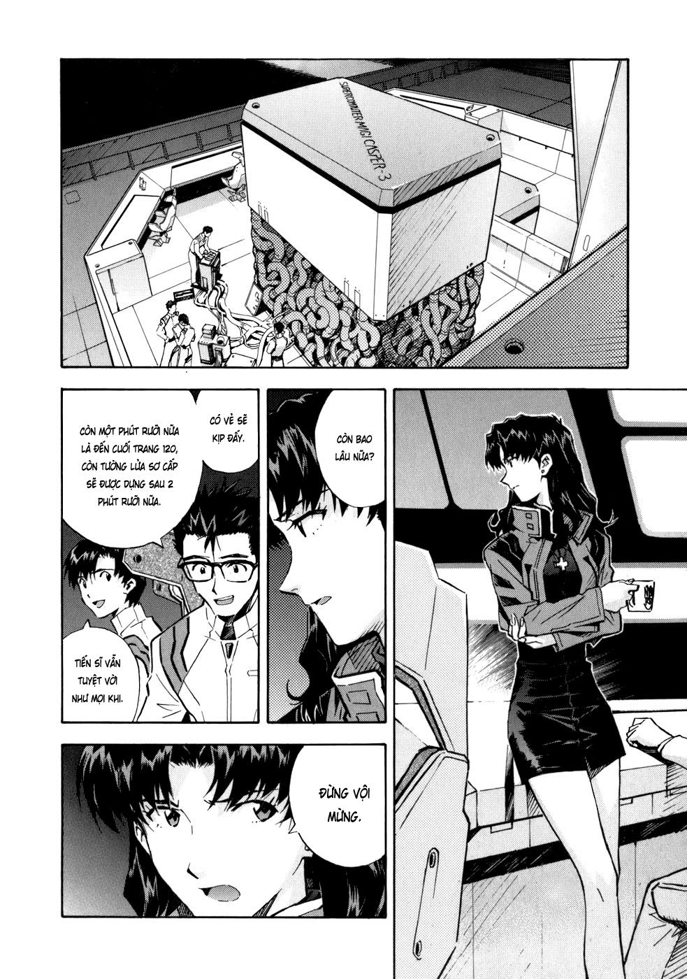 Shin Seiki Evangelion: Chapter 76