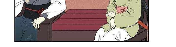 Học Sĩ Tái Sinh: Chapter 101