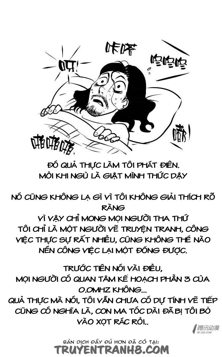 0.0 Mhz: Chapter 70