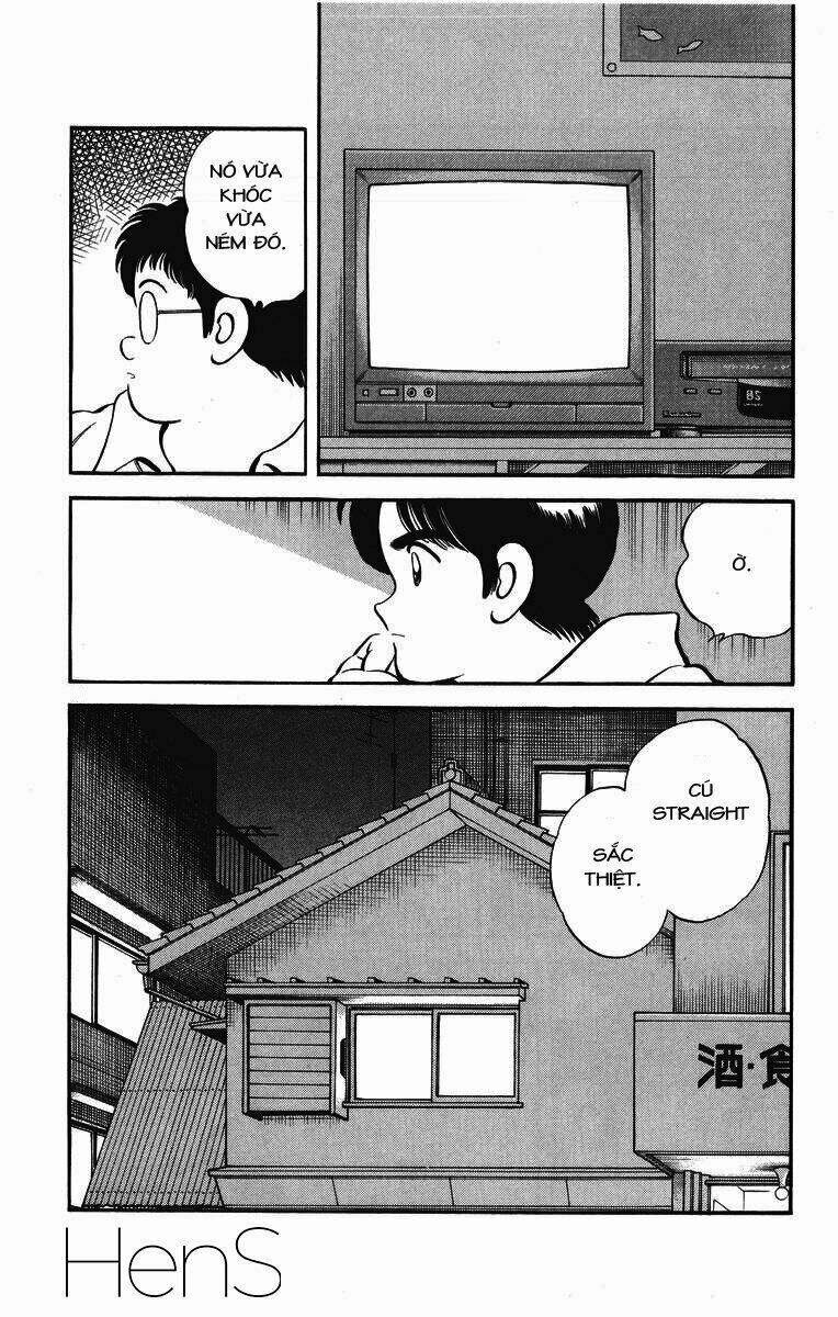 H2: Chapter 230