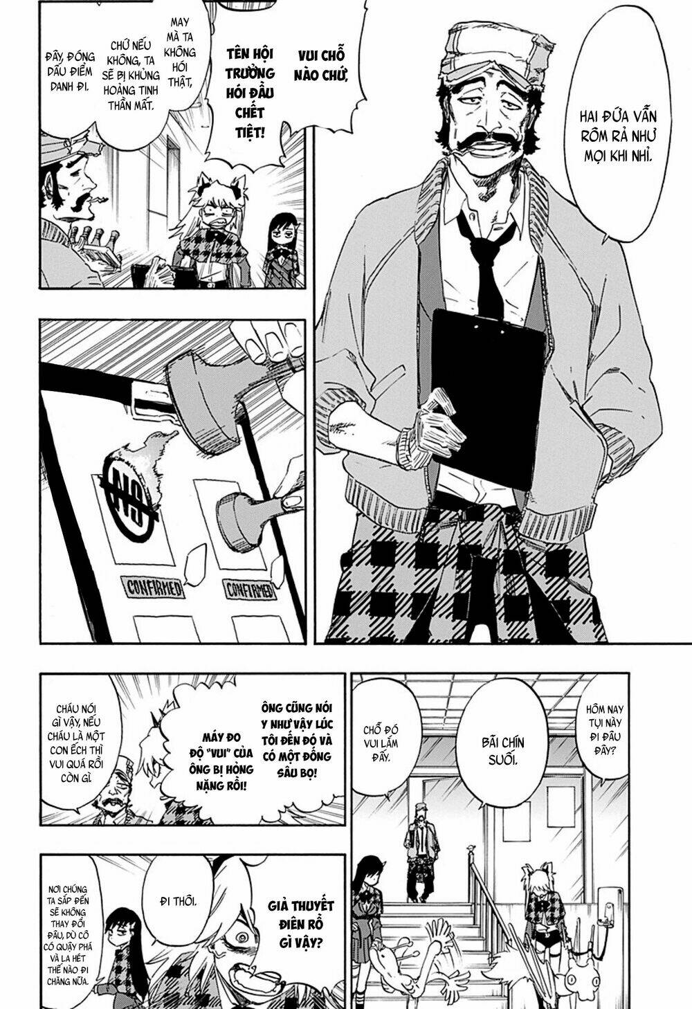 Hoả Thiêu Phù Thuỷ: Chapter 0