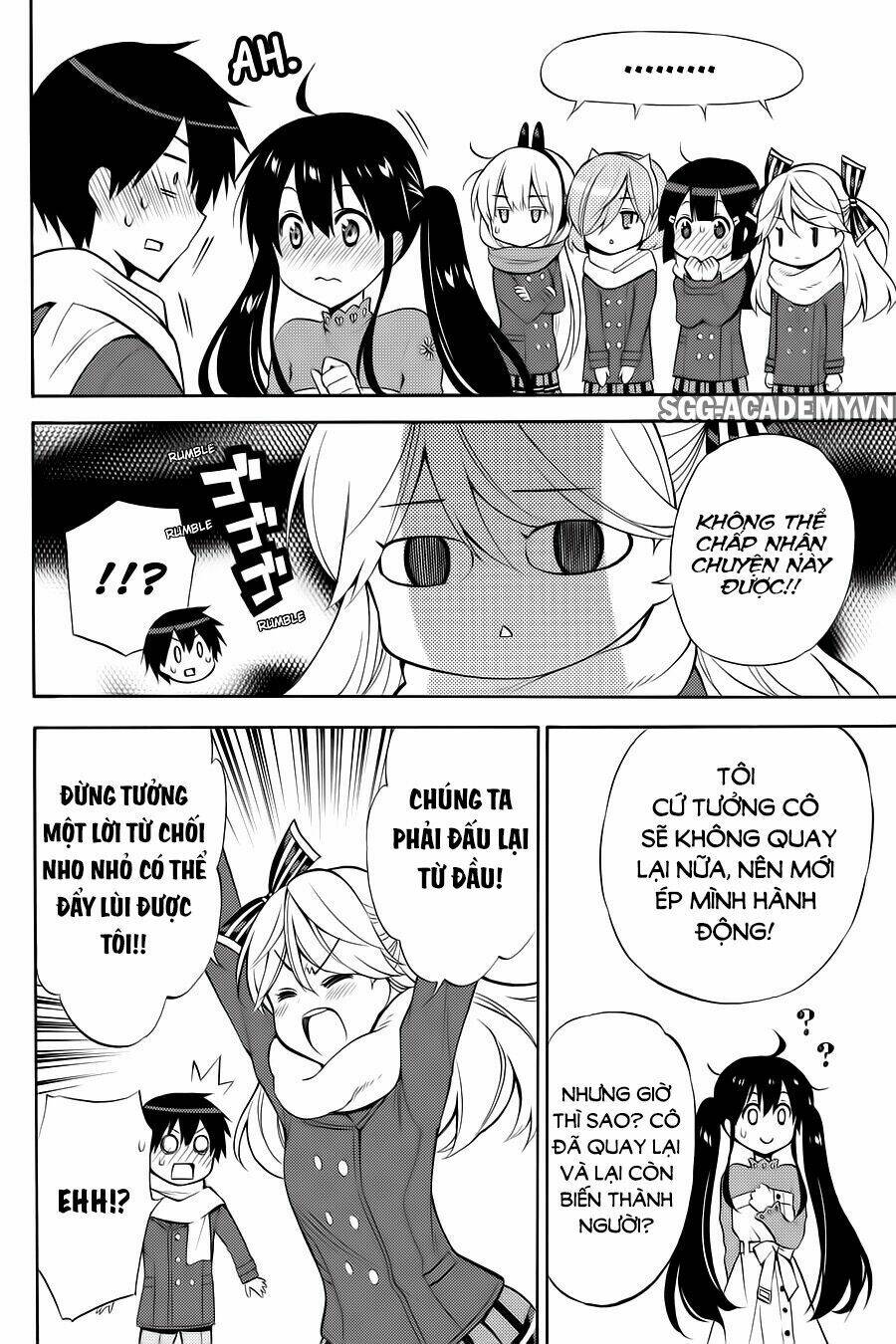 Kyou No Cerberus: Chapter 56