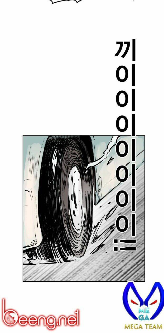 Hard Core Leveling Warrior: Chapter 175