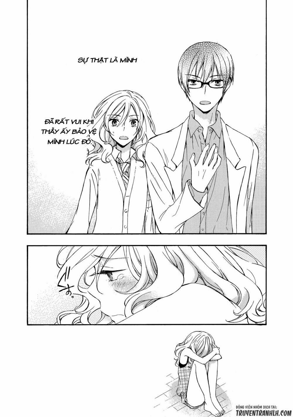 A Method To Make The Gentle World: Chapter 28