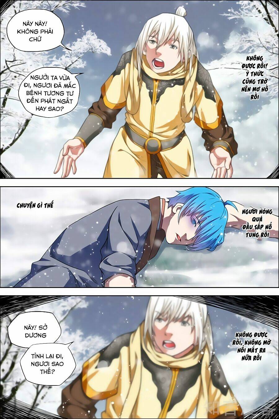Ngạo Thế Cửu Trọng Thiên: Chapter 54