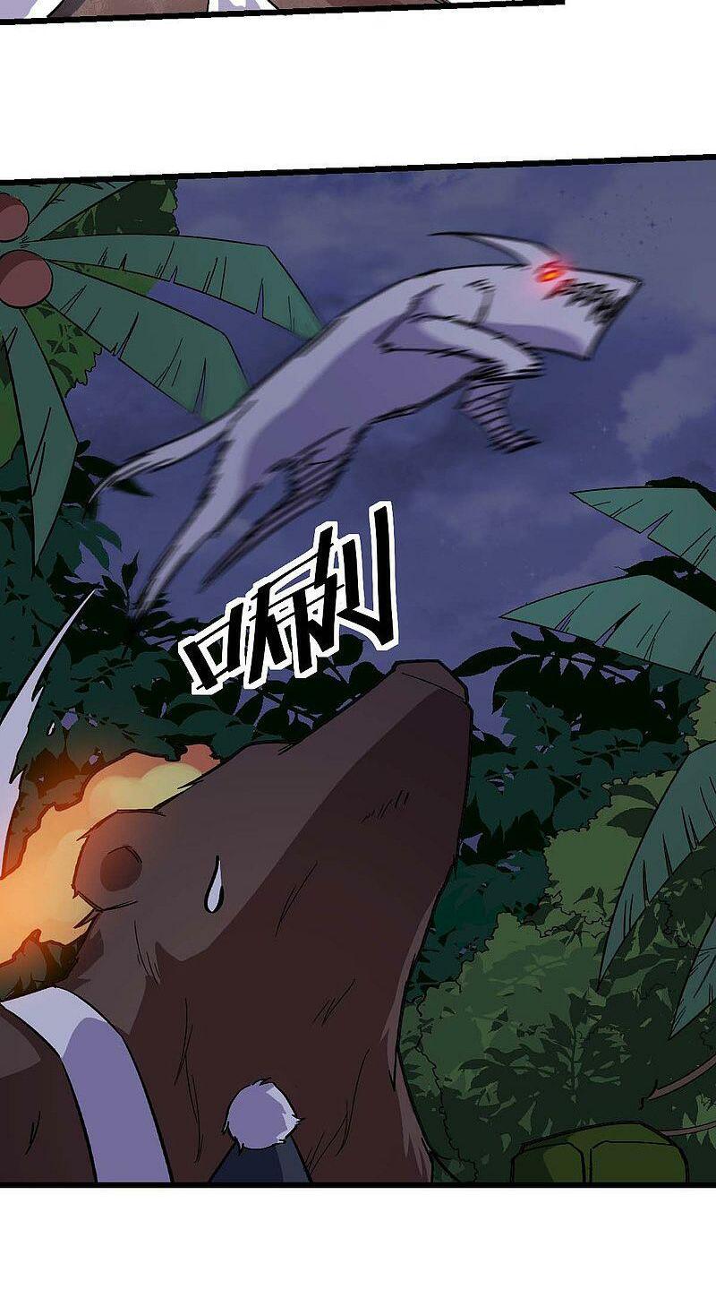 Vườn Trường Cuồng Sư Hệ Thống: Chapter 176