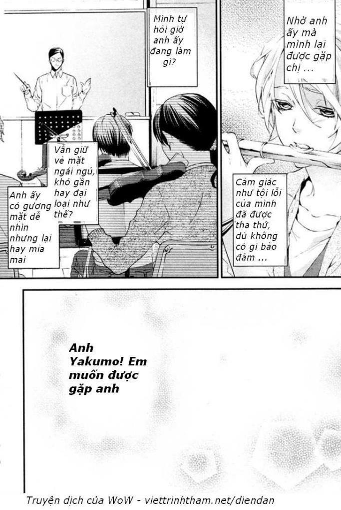 Shinrei Tantei Yakumo: Chapter 4