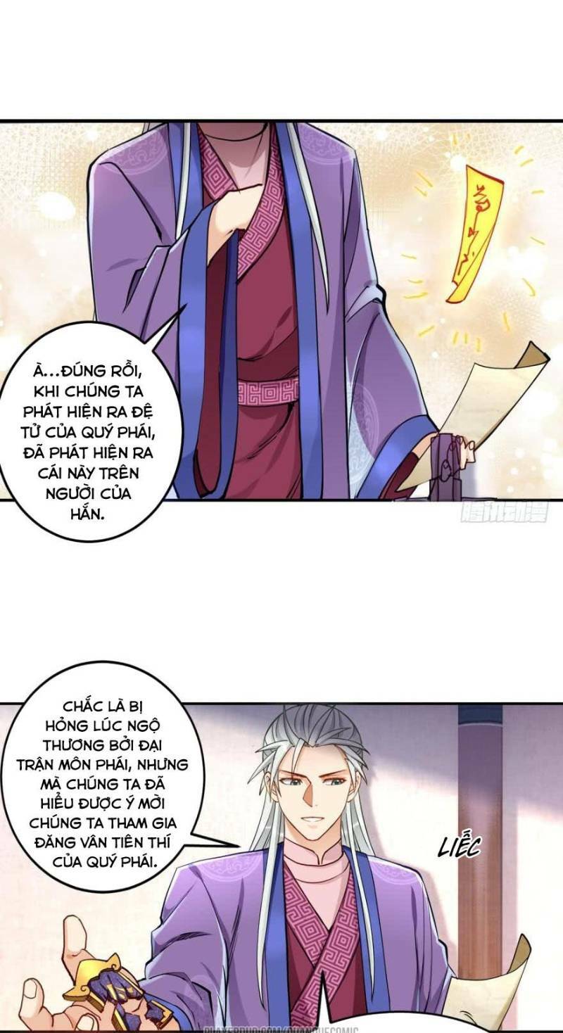 Lão Tổ Của Bạn Đang Online: Chapter 62